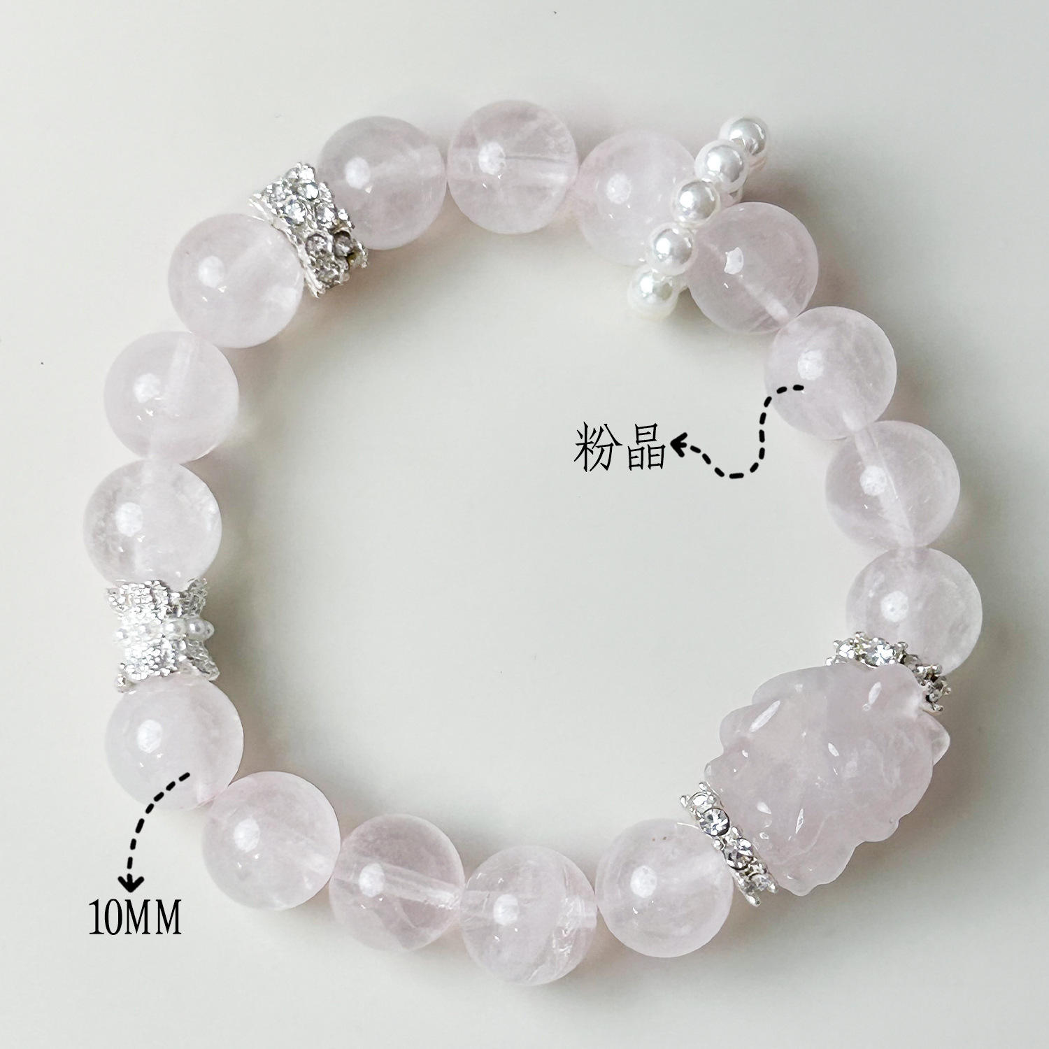 Natural powder crystal nine-tailed fox diy-10mm