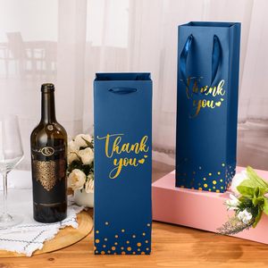 Borsa Regalo Blu per Bottiglia di Vino con Manico, Sacchetto di Carta per Liquori, Borsa Kraft con Stampa in Lamina d'Oro per Whisky, Ideale per Matrimoni - Product Image 2