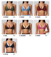 Tenues d'entraînement pour femmes 2 pièces à manches longues fermeture éclair veste courte soutien-gorge de sport et leggings de contrôle du ventre Gym Yoga vêtements de sport