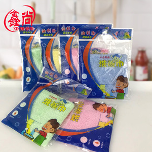 Paño de Cocina de Fibra de Madera Xinshang 25x25cm, Antiadherente, Absorbente de Aceite, Color Aleatorio - Product Image 1