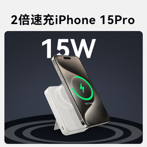 Anker Magnetic Power Bank 10000Mah Qi2 Certified Wireless Fast Charging 15W Portable Charger For Phone Tablet - Product Image 2