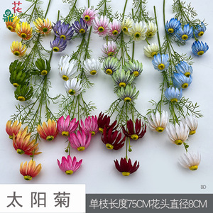Fleurs artificielles en soie Tournesol à 4 têtes, tige unique, toucher réel, pour décoration de mariage et de maison, style moderne, artisanat fait main - Product Image 4