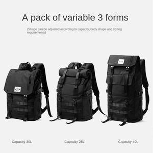 Sac à dos d'ordinateur simple et tendance de grande capacité, imperméable, en polyester Oxford, pour étudiants du collège et du lycée, sac à dos de voyage - Product Image 5