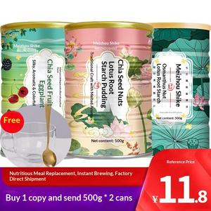 อเมริกันพอร์ริจ ไดเนอร์ส โอสมันทัส ลูทอส รูท สตาร์ช ชีอาซีด ซีเรียลอาหารเช้าสำเร็จรูป แบบถ้วย 500 กรัม อาหารสำเร็จรูปสำหรับคนขี้เกียจ อร่อย มีประโยชน์ บริสุทธิ์ - Product Image 2