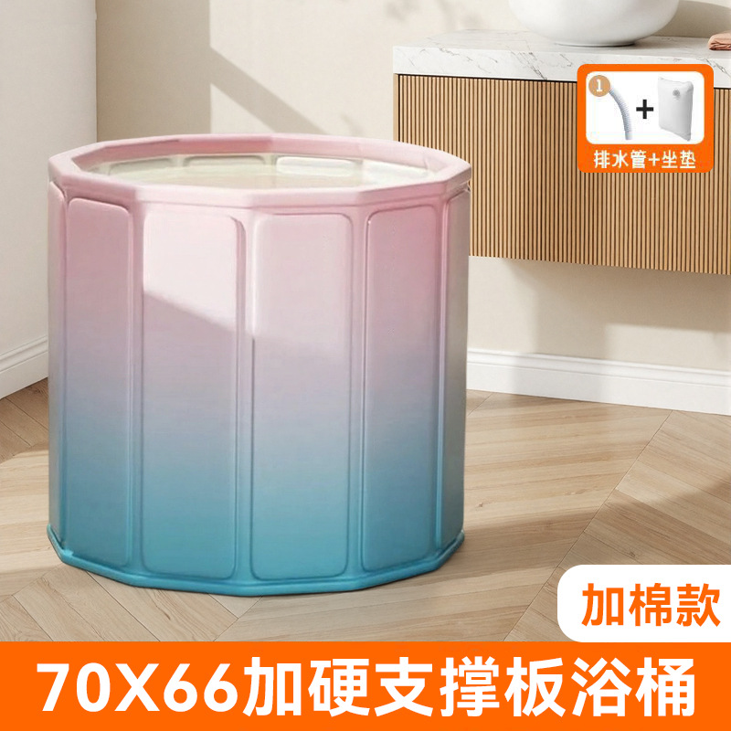 Gradient pink 70cm drain pipe seat cushion