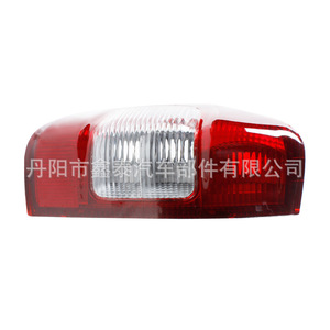 Luces Traseras de Repuesto LED de Plástico para Isuzu D-Max 2003, Sistemas de Iluminación para Camiones - Product Image 3