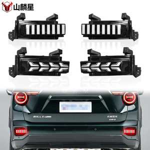 ไฟท้าย LED สำหรับกันชนหลัง Haval Big Dog Plus รุ่นปี 2023-2026 (อะไหล่เปลี่ยน) - Product Image 1