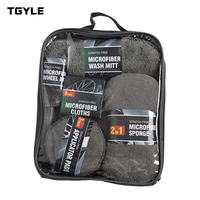Kit de nettoyage de voiture gris 9 pièces avec brosses de lavage, serviette de nettoyage et kit de lustrage