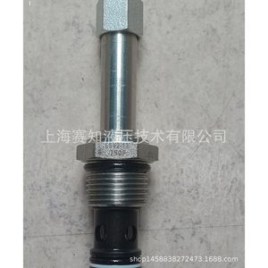 Kte โซลินอยด์วาล์วควบคุมสองตำแหน่ง LSV2-12-2NOP ของแท้, วาล์วควบคุมแบบเปิดสองทิศทาง - Product Image 3