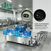 Machine de marquage laser à fibre sans encre GS1 à rejet automatique des défauts pour la fabrication de couvercles de canettes de boissons