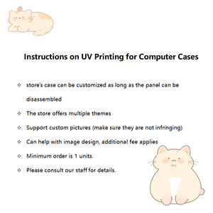 Boîtier PC Hurricane Beast Anime, thème Puella <span class=keywords><strong>Magi</strong></span> Madoka Magica, motif personnalisé élégant, boîtier <span class=keywords><strong>de</strong></span> jeu |   Compatible avec M-ATX/ITX |   Liquide 360 mm - Product Image 6