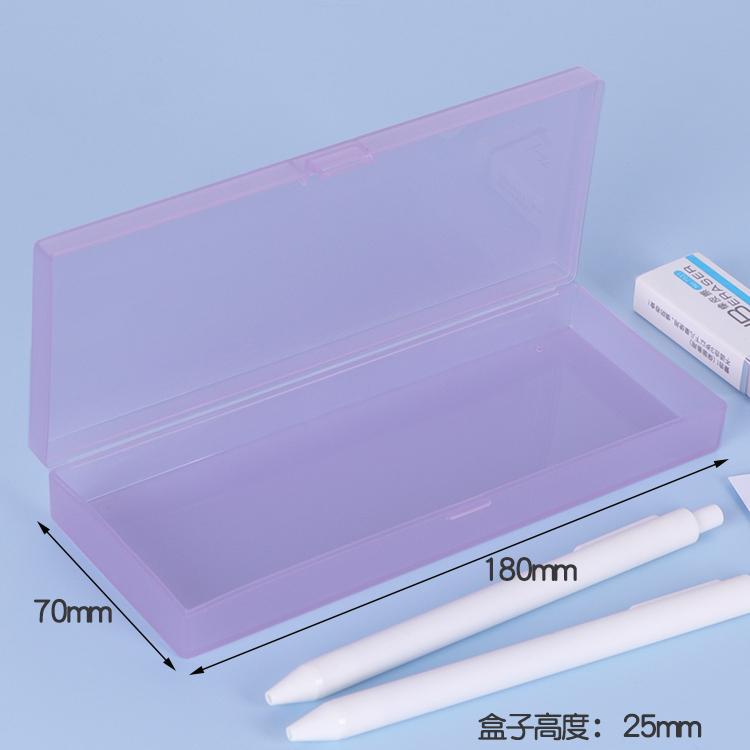 P01:180x70x25mm-Morado claro