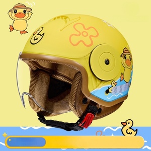 Casques de moto pour bébé, circonférence de la tête réglable, design léger, confortable et respirant, <span class=keywords><strong>meilleur</strong></span> <span class=keywords><strong>casque</strong></span> de moto - Product Image 6