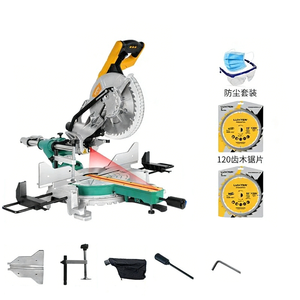 Scie à onglet coulissante double biseau <span class=keywords><strong>LUXTER</strong></span>, nouvelle arrivée, avec laser, moteur 1,8 kW et garantie de 2 ans - Product Image 4