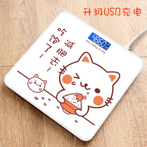 เครื่องชั่งน้ำหนักอัจฉริยะขนาดเล็ก ดีไซน์น่ารัก ชาร์จไฟได้ ใช้งานในบ้าน แม่นยำ - Product Image 4