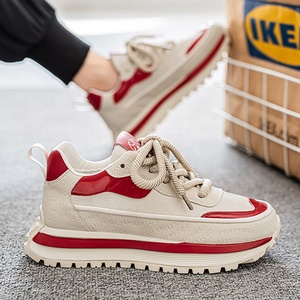 Chaussures de course tendance pour hommes, respirantes, imperméables, en maille, sportives, printemps automne, mode polyvalente, semelle épaisse, augmentant la taille - Product Image 5