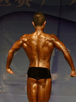 Nouveau short de compétition IFBB classique et sportif pour la musculation et le fitness, avec cordon de serrage, noir uni, en nylon et élasthanne, professionnel