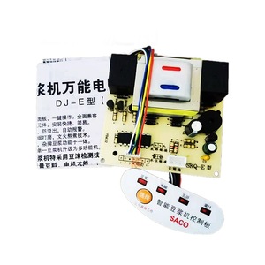 7 cm x 6,8 cm - Product Image 3