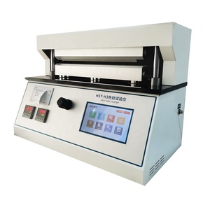 เครื่องทดสอบการปิดผนึกด้วยความร้อนของฟิล์มพลาสติกดิจิตอล HST-H3 - Product Image 1