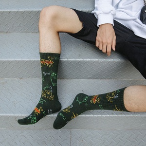 جوارب رياضية بنمط مضحك للرجال والنساء وللجنس جوارب للكبار جوارب طويلة أنبوبية مخصصة للقبول - Product Image 6