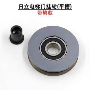 Roue de suspension de porte d'ascenseur, diamètre 65 mm, avec axe, design industriel métallique, pour pièces de porte d'ascenseur - Product Image 3