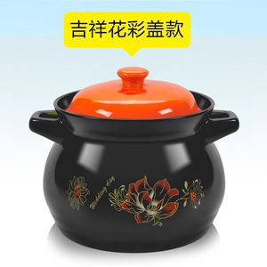 หม้อดินเผาทนความร้อน 5 ลิตร สำหรับตุ๋นซุปและน้ำสต๊อก - Product Image 3