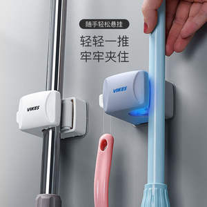 Soporte de Pared para Escobillas Vikes, Gancho Individual, Plástico Gris, Montaje Adhesivo, Diseño Minimalista, Estante de Almacenamiento para Baño - Product Image 2