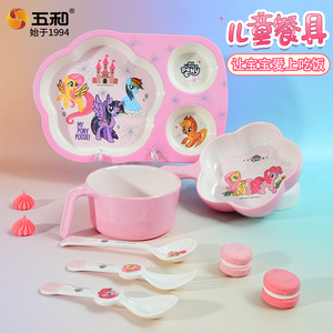 Wuhe My Little Pony Childrens Tableware Melamine Divided Plate With Cup And Spoon Set For Kids Dining - Product Image 3