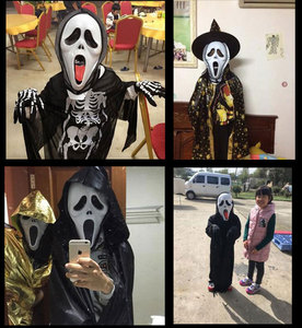 Máscara de Plástico de Halloween de un Solo Lado con Diseño de Fantasma, Zombi o Horror Simulado para Fiestas - Accesorio de Terror al por Mayor - Product Image 6