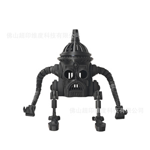 Modelo de Robot Steampunk de Juguete, Plástico, para Niños de 8 a 13 Años, Figura Coleccionable Unisex - Product Image 5