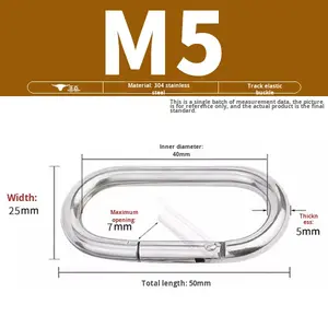 คาราไบเนอร์รูปตัวยูแบบวงกลมสำหรับใช้งานกลางแจ้ง ทำจากสแตนเลส 304/316 พร้อมตัวล็อคแบบสปริงและคลิปล็อคแบบรวดเร็วสำหรับสายจูงสุนัข - Product Image 6