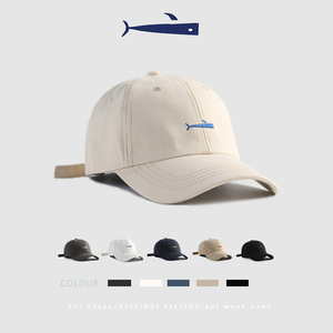 Unisex Baseball Cap Solid Color Cotton Whale Embroidered Sun Protection Hat Summer Outdoor Wear - Product Image 1