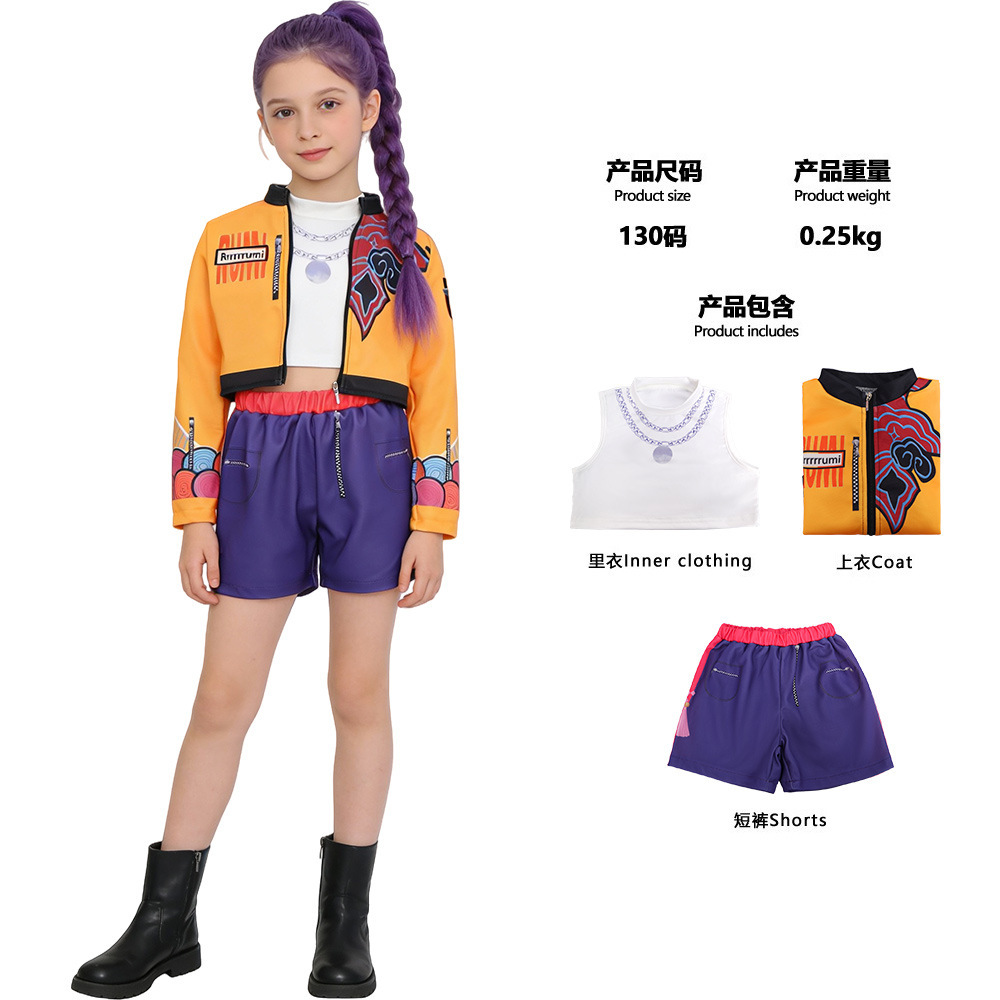 03 Ensemble enfant Rumi (haut, maillot de corps, short)