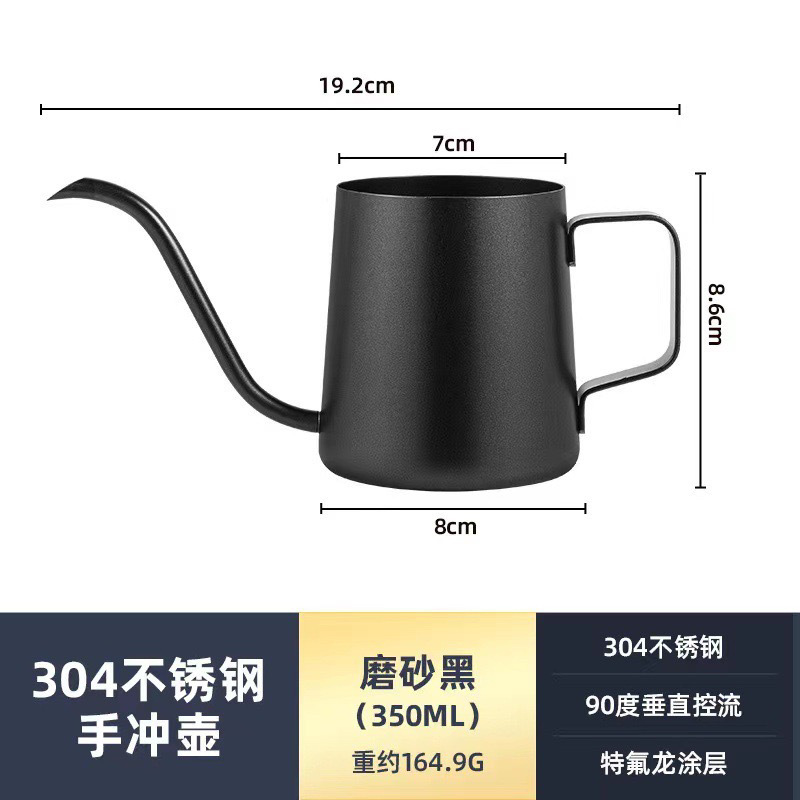 Tubes intérieurs et extérieurs en téflon noir non bouchés de 350 ml