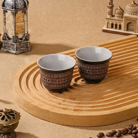 Taza de Café con Diseño Tribal en Relieve Personalizado, Taza de Café Árabe de Cerámica de Arabia Saudita, Taza de Té Apilable de Oriente Medio