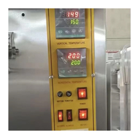 Machine d'emballage et de scellage pour sachets d'eau pure / Système de purification et d'emballage d'eau en sachet