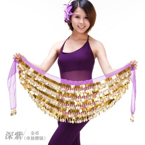 Bestdance Belly Dance 5 Layers Coins Hip Scarf Belt Dance Costume Skirt Festival <strong>Performance</strong> <strong>Wear</strong> - Product Image 4