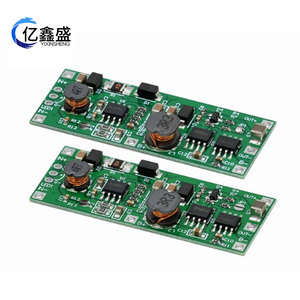 YIXINSHENG DC <b>UPS</b> Module 3.7V Lithium Battery 9V 12V Boost Charging Discharging For <b>Computer</b> Networking - Product Image 1