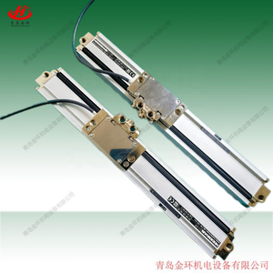 Règle de mesure Heidenhain LS1679-270 LS1679-370 LS1679-470, état neuf avec garantie d'un an, règle de mesure Heidenhain neuve - Product Image 5
