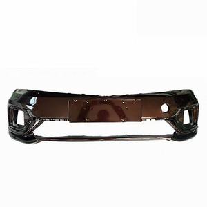 Pare-chocs avant de remplacement Geely Emgrand de haute qualité, neuf, en plastique, à visser, avec garantie de 6 mois - Product Image 2