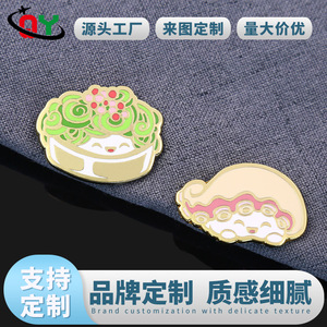 เข็มกลัดโลหะเคลือบสีแบบกำหนดเอง Qi Yi รุ่น QY-H003 แบบติดเข็มกลัดผีเสื้อ สำหรับเป็นของขวัญทางธุรกิจ - Product Image 5