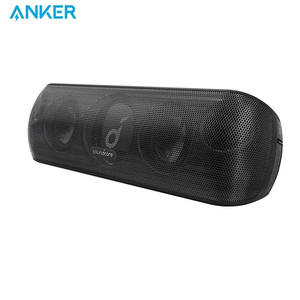 مكبر صوت Anker Soundcore <span class=keywords><strong>Motion</strong></span>+ عالي الطاقة 30 واط مع مضخم صوت APTX ستيريو للحفلات الخارجية بتصميم مقاوم للماء IPX7 - Product Image 1