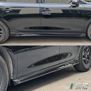 Nouveau kit de rénovation/amélioration pour <span class=keywords><strong>voiture</strong></span> Byd Seal 2005, comprenant de grands et petits pare-chocs avant, un becquet arrière, des jupes latérales et une aile arrière (OE 001) - Product Image 5