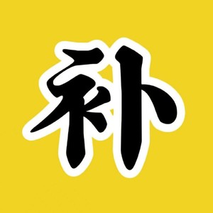 Special Auction Link 1mm Thickness No Import Other Category - Product Image 1