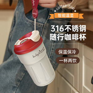 Taza de café de acero inoxidable 316, vaso de viaje portátil con aislamiento al vacío de 500Ml para hombres, mujeres, estudiantes, coches, taza de regalo - Product Image 4