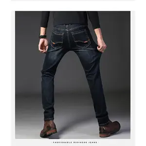 Ventes d'été de nouveaux jeans slim straight skinny casual pour hommes, jeans durables pour hommes, vente directe en usine