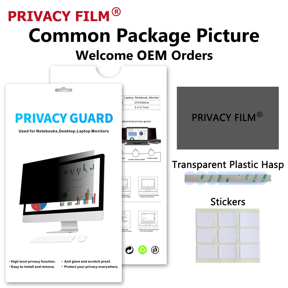 New Product Anti Peep Privacy Screen Film 21.5 Inch Desktop Laptop Anti Blue Light Privacy Filter