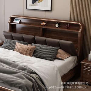 Modern Walnut Wood Upholstered <b>Double</b> <b>Bed</b> With Storage <b>Box</b> Spring Frame Adult Bedroom Furniture - Product Image 1