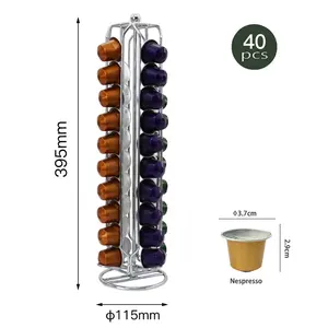 旋转金属咖啡胶囊咖啡舱储物架适合咖啡舱，可容纳40粒胶囊