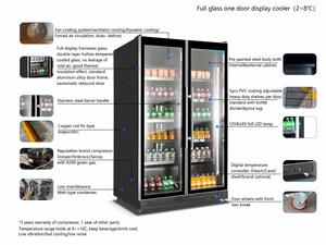 Congélateur à affichage vertical commercial avec refroidissement par ventilateur | Réfrigérateur à bière et boissons énergétiques à porte en <span class=keywords><strong>verre</strong></span> pour bar - Product Image 3